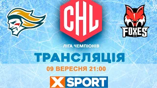 Хокей. Ліга Чемпіонів. Белфаст Джайантс - Больцано. Пряма трансляція / 09.09.2023 / XSPORT