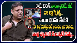 Vk Naveen About About Sai Dharam Tej Accident |  Vk Naresh | Real Talk With Anji  | Tree Media