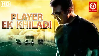 Thalapathy Ajith (HD)-New Blockbuster Full Hindi Dubbed Movie | Arya, Nayanthara | Player Ek Khiladi