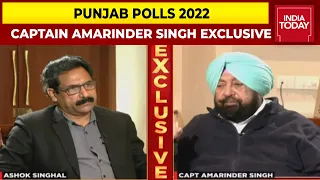 Captain Amarinder Singh Exclusive Interview On Sidhu, BJP,  PM's Security Lapse & More| Punjab Polls