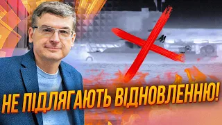 🔥Повне відео! ГУР у Криму знищили російські катери "Тунец", Йде підготовка до... / ГОРБАЧ