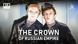 The Crown of Russian Empire, Part One | ADVENTURE | FULL MOVIE