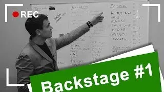 Backstage#1. Как мы выбираем машины для тестов?