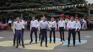 Последний звонок 2019 11 А