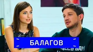 Кантемир Балагов — о Каннах, кабардинцах и новом фильме / Zoom