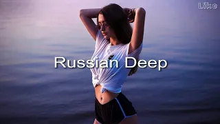 Navai - Эгоист (Adam Maniac remix) #RussianDeep #LikeMusic