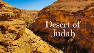 Desert of Judah