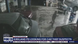 Kirkland Police looking for car thief suspects | FOX 13 Seattle