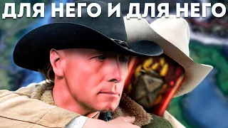 Почему тебе НУЖНО поиграть с другом в Hearts of Iron 4