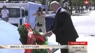 Минск отмечает 71-ю годовщину освобождения от фашистов