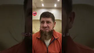 ❗️Рамзан Кадыров дал три дня представителям Ингушского народа!