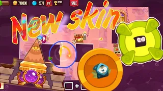 Скин невидимка скин ЖИВОЙ ТОТЕМ King of thieves