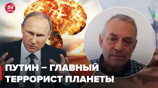 ⚡️ЯКОВЕНКО: Ядерный шантаж – стратегия путина, Тайвань – лакомый кусок для КНР