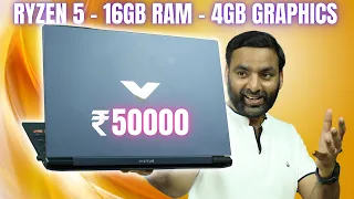 Best Laptop Under 50000 ₹ for Gaming , Video Editing , Coding | HP Victus Ryzen 5 5600h