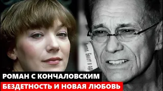 РОМАН С КОНЧАЛОВСКИМ, бездетность и жизнь с известным мужем. Актриса Елена Коренева