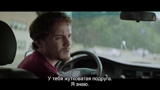 Чистокровный - Русский Трейлер 2017 (субтитры)