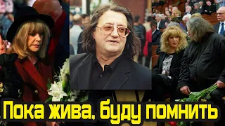 Пугачева публично попрощалась Александром Градским