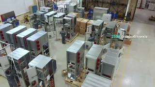 S-Engineering. Виробництво систем автоматизації та електротехнічного обладнання