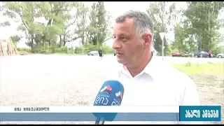 გორის საცურაო აუზის საქმე 13.05.2016