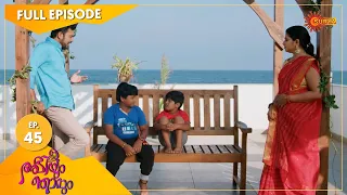 Abhiyum Njanum - Ep 45 | 05 March 2021 | Surya TV Serial | Malayalam Serial