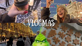 VLOGMAS или мои попытки найти новогоднее настроение