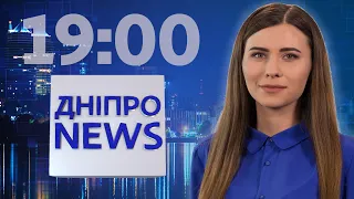 Філатов перемагає вже в першому турі виборів мера Дніпра - ДніпроNEWS |19:00| 28.08.2020 | ДніпроTV