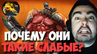 STRAY ПОДДЕРЖАЛ НУЛЕВЫХ ТИММЕЙТОВ ИЗ ЛЕСА ! СТРЕЙ 4000 ММР ! carry mid dota 2 ! Лучшее со Стреем