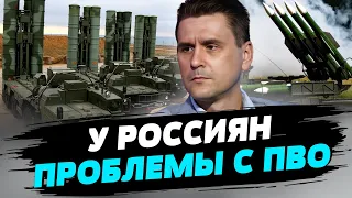 Эффективной ПВО у оккупантов в Крыму нет — Александр Коваленко