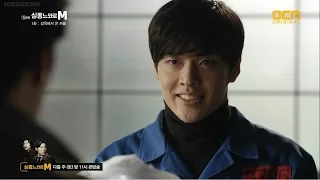 kang ha neul (sucker 4 pain)