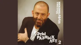 Все для любимых женщин