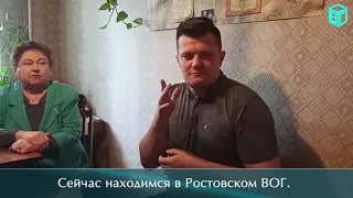 Судьба Ростовского ВОГ висит на волоске.