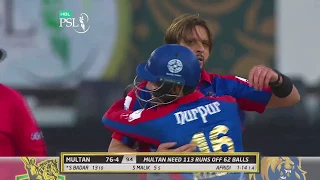 Shahid Afridi Wickets | Multan Sultans Vs Karachi Kings  | Match 22 | 10 March | HBL PSL 2018