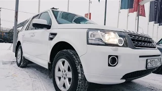 Land Rover Freelander 2 С ПРОБЕГОМ! Тест-драйв и обзор.