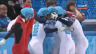 Легендарная победа сборной России и Виктора Ана на Олимпиаде в Сочи 2014