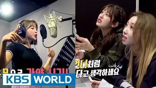 Director Minzy & Somi, and newbie rapper Hong Jinyoung [Sister's SlamDunk 2 / 2017.05.12]