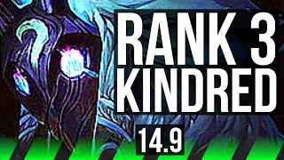 KINDRED vs VIEGO (JGL) | Rank 3 Kindred, 10/1/11, Legendary, Rank 14 | NA Challenger | 14.9