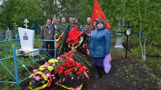 В Оренбургской области простились с погибшим в годы Великой Отечественной войны красноармейцем