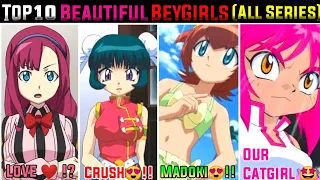 Top 10 Beautiful Female BeyBladers Of Beyblade All Series | Beyblade Metal | Burst | AFS | Hindi