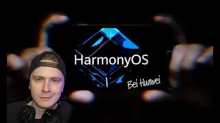 HUAWEI HARMONY OS и Презентация P50