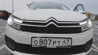 Citroen C4 (Ситроен Ц4) На ЕЦ5,  Надежность может быть комфортной !