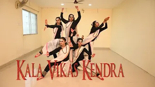 MAHADEV TITLE SONG - Kathak Dance Cover by KALA VIKAS KENDRA Bilaspur