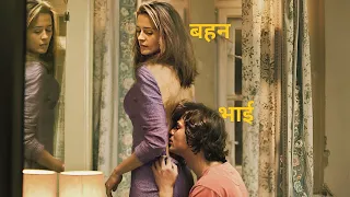 Shameless (2012) Movie Explained in Hindi | हिंदी में |