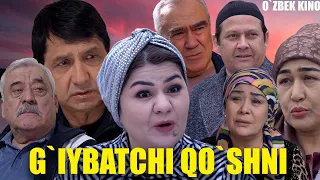 G'iybatchi qo'shni (O`zbek kino) Ғийбатчи қўшни