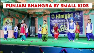 Punjabi Bhangra || Himgiri convent secondary school || Hanumangarh Jn || Raj.|| Annual function 2023