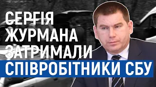 Голову Чернігівської РДА Журмана затримали за підозрою в отриманні хабара