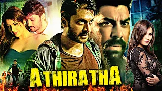 Chethan Kumar, Latha Hegde & Kabir Duhan Singh Superhit South Action Hindi Dubbed Movie | Athiratha