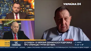 Илларионов – Гордону о санкциях США против России и Коломойского, "Северном потоке-2" и Медведчуке