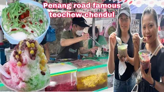 PENANG ROAD FAMOUS TEOCHEW CHENDUL GEORGE TOWN MALAYSIA