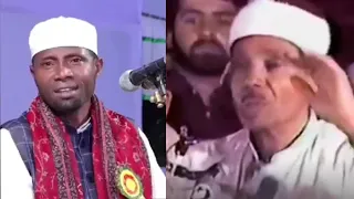 Qari Eidi Shaban Vs Qari Abdul Basit Surah ad duha Tilawat