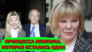 "ПРИНЦЕССА ЛЕНКОМА".КАК ЖИВЕТ 59-ЛЕТНЯЯ ДОЧЬ МАРКА ЗАХАРОВА, КОТОРАЯ ОСТАЛАСЬ ОДНА БЕЗ СЕМЬИ И ДЕТЕЙ